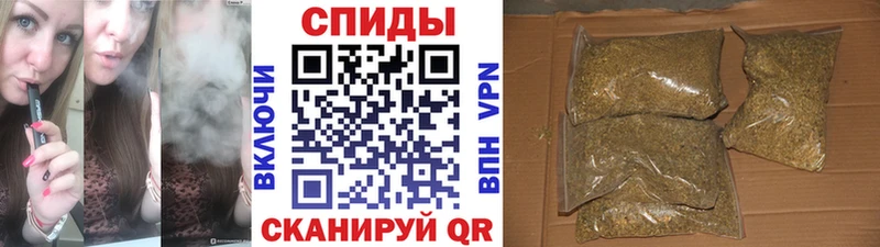 Купить  Бологое  Бутират вода 