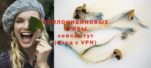 первитин Волосово