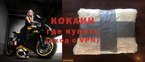 крисы Володарск