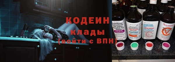 крисы Володарск