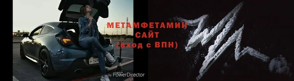 крисы Володарск