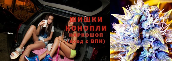 первитин Волосово