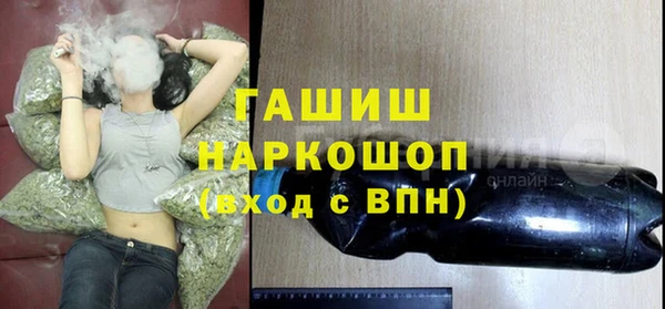 крисы Володарск
