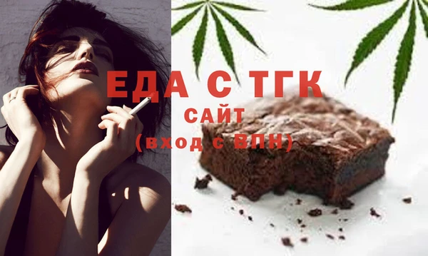 крисы Володарск