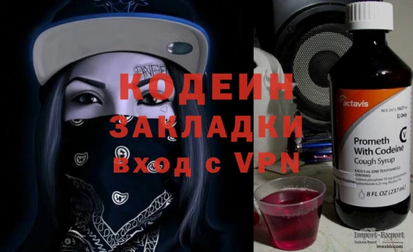 крисы Володарск